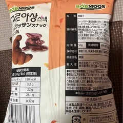 チョコワッサンスナックの画像