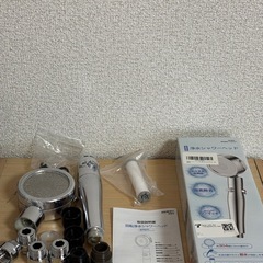 【0円/無料】多機能シャワーヘッド（節水・塩素除去・手元ボタン）アダプター多数の画像