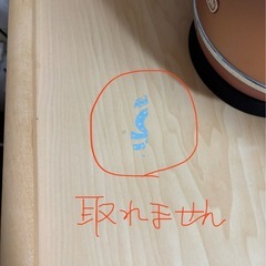 【コバ*様】キャスター付ラックの画像