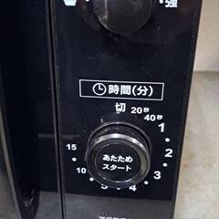 リサイクルショップどりーむ荒田店　No5128　レンジ　電響社　2025年製　高年式♪　おすすめ商品です(≧▽≦)の画像