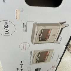 ニトリ　暖炉型ファンヒーターの画像