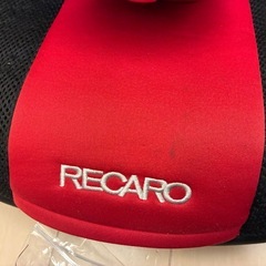 RECARO レカロ　チャイルドシートの画像