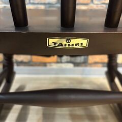 【極上品】飛騨家具 有名メーカー 太平の木製ロッキングチェアを大変お安くお譲りいたします。の画像