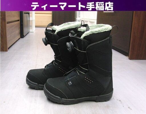 キレイめ SALOMON スノボブーツ PEARL BOA 23.5cm スノーボード レディース サロモン 札幌 手稲
