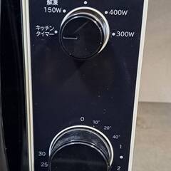 リサイクルショップどりーむ荒田店　No5300　レンジ　エスケイジャパン　2020年製　おすすめ商品ですの画像