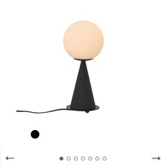 APROZ. JOHGO/T 25年製 テーブルランプの画像