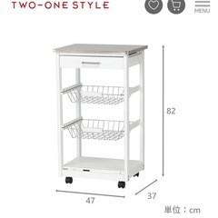 ステンレス天板ワゴンの画像