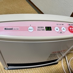 リンナイRinnaiガスファンヒーター/ガスストーブの画像