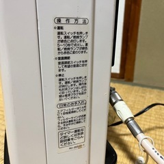 リンナイRinnaiガスファンヒーター/ガスストーブの画像