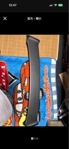 タントカスタムL375s RSターボ 純正op スポルザウイング 大型スポイラー