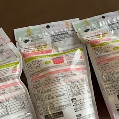 新品未開封　ベビーうどん　大容量の画像