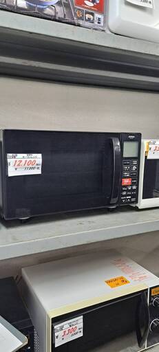 リサイクルショップどりーむ荒田店　No4128　オーブンレンジ　電響社　写真参照　2023年製　おすすめ商品です(≧▽≦)
