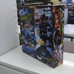 新品未開封 メタルファイト ベイブレード BB120 アルティメットベイ太スタジアム 4Dシステム タカラトミー 札幌 手稲の画像