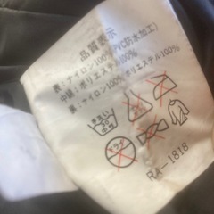 シマノ　NEXUS　防寒　ビブ　3L位の画像