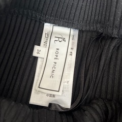 ロペピクニック　リブスカートの画像