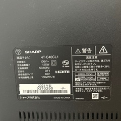 テレビ＆テレビ台の画像