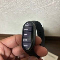 Xiaomi Smart Band 9  スマートウォッチ  おまけ多数の画像