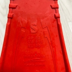 MEW（M）＋ SUPER MEW（S）セット／まとめ買い割あり／宮古島の画像