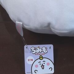 ★★ちみもクッション★★ の画像