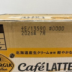 ジョージア カフェラテ 500ml×24本 北海道産生クリーム使用　賞味期限2026/7　Z112-80221の画像