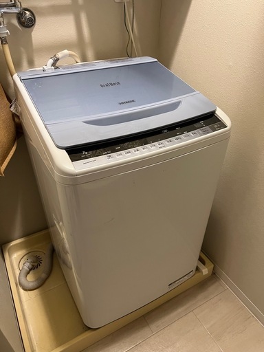 日立 ビートウォッシュ 洗濯機 7kg