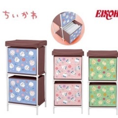 【11月まで】２段収納ボックス　ハチワレ　の画像