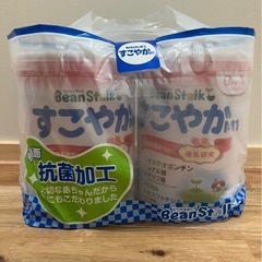 粉ミルク　すこやか2缶セットの画像