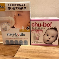 粉ミルク　すこやか2缶セットの画像