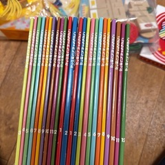 こどもちゃれんじ　ほっぷ・ぽけっと・ぷち
の画像