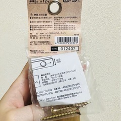 フックコートハンガー 4連の画像