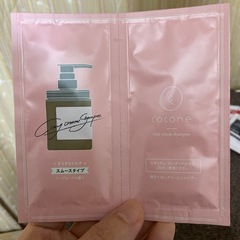 【引越し放出品⑨】coconeクレイシャンプーなどの画像