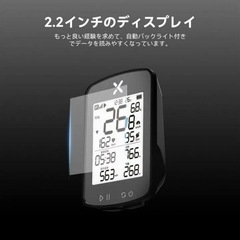 XOSS G+ Gen2 GPSサイクルコンピュータ サイコン ステムマウント付き！新品 2025/11/24 の画像