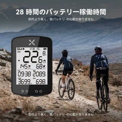 XOSS G+ Gen2 GPSサイクルコンピュータ サイコン ステムマウント付き！新品 2025/11/24 の画像