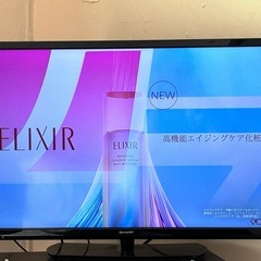 【決定しました】テレビ台付き　AQUOS  LC-32S5の画像