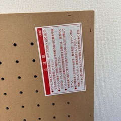 決定しました　ベビーベッド　カトージ　の画像