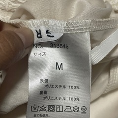 GRLのレースマーメイドスカートです☺️の画像