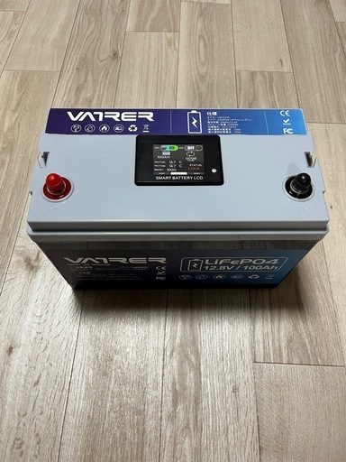 【美品】LiFePO4 12V 100Ah リン酸鉄バッテリー／充電8回／APP＆LCD搭載／高槻市受け渡し