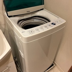Haier 4.5kg 洗濯機の画像