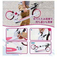 TENBOOM,V,scooter 2輪キックボード の画像