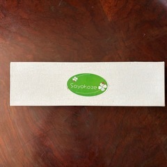 【未使用】皿とお箸の画像