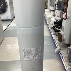 ⭐️春日市⭐️遠赤外線ストーブ⭐️C O R O N A⭐️加湿機能⭐️2010年式⭐️D H-910R⭐️定価16,400円⭐️No5237の画像