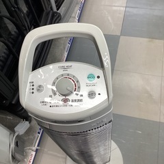 ⭐️春日市⭐️遠赤外線ストーブ⭐️C O R O N A⭐️加湿機能⭐️2010年式⭐️D H-910R⭐️定価16,400円⭐️No5237の画像