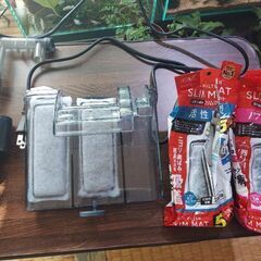 植物付きGEXスリムフィルターSの画像