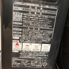 【希少】トヨトミ石油ストーブ　RSX-230  　2017年式の画像