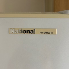 ファミリー用冷蔵庫の画像