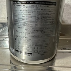 電気ポットの画像