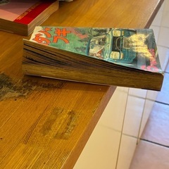 シャコタンブギの画像