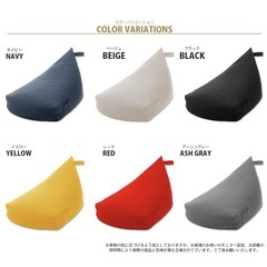 ビーズソファ　ベージュの画像