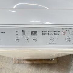 大阪送料無料★3か月保障付き★洗濯機★パナソニック★5kg★2021年★NA-F50B15★S-133の画像