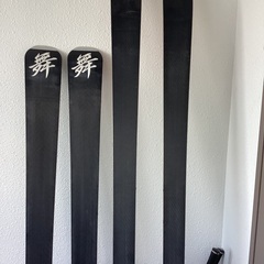 オガサカスキーの画像